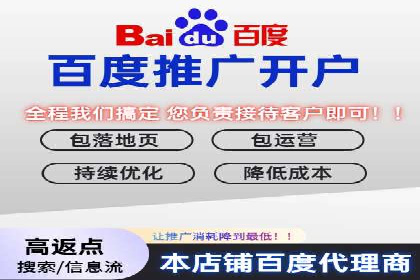 抖音信息流推广：从零到百万粉丝的成长之路