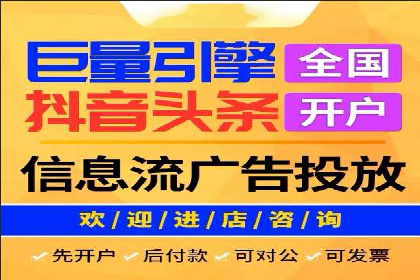 百度竞价推广的成功案例：企业如何快速提升品牌知名度